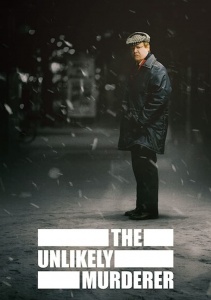 Сомнительный убийца, Сезон 1