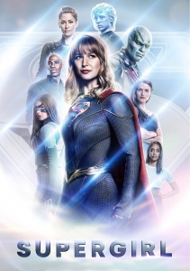 Супергёрл, Сезон 5