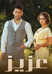 Аниме онлайн