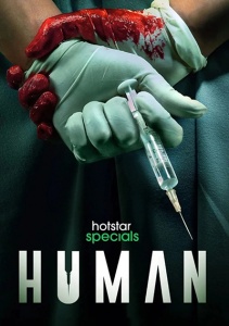 Аниме онлайн