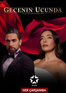 В конце ночи, Сезон 1