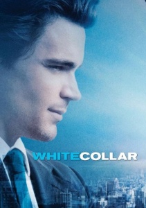 Белый воротничок, Сезон 3
