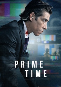 Прайм-тайм, Сезон 1