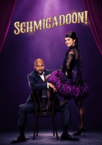 Шмигадун!, Сезон 2