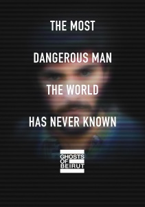 Призраки Бейрута, Сезон 1