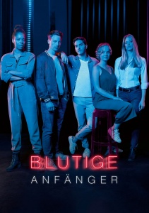 Убойные новобранцы, Сезон 1