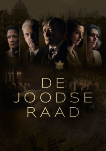 Еврейский совет, Сезон 1