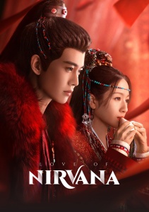 Аниме онлайн