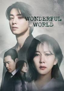 Аниме онлайн