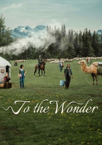 Мой Алтай, Сезон 1