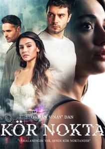 Аниме онлайн