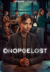 Аниме онлайн