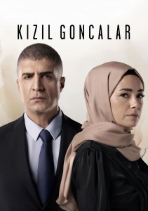 Аниме онлайн