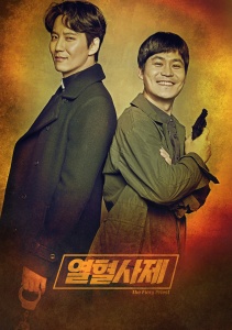 Аниме онлайн