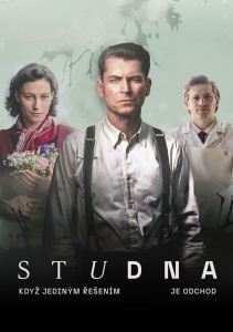 Аниме онлайн