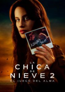 Аниме онлайн