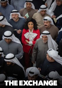 Аниме онлайн