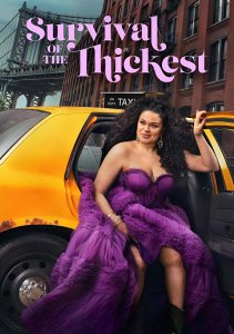 Выживание толстейших, Сезон 1