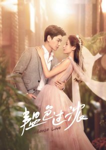 Аниме онлайн