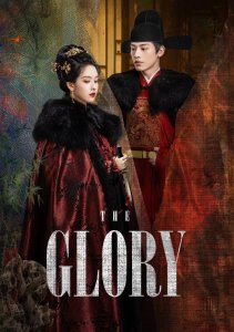 Знатная госпожа, Сезон 1