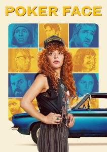 Аниме онлайн