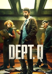 Отдел нераскрытых дел, Сезон 1