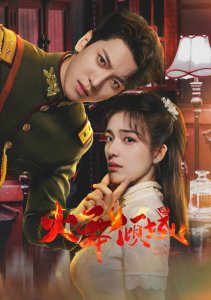 Аниме онлайн