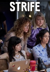 Аниме онлайн