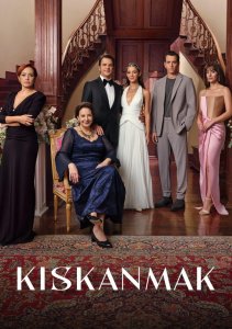 Зависть, Сезон 1