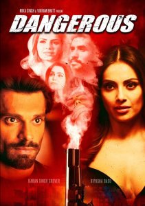 Опасный, Сезон 1