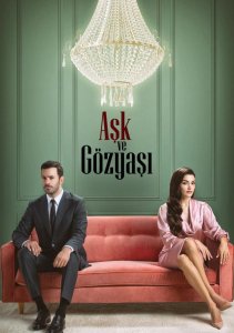 Любовь и слёзы, Сезон 1