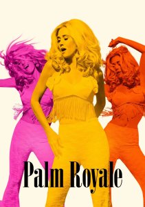 Палм-Рояль, Сезон 2